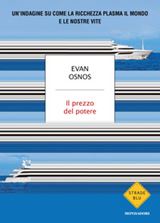 È possibile acquistare il libro su egeaonline.it